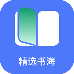 直书阅读手机软件app