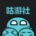 咕游社手机软件app