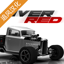 超常比赛手游app