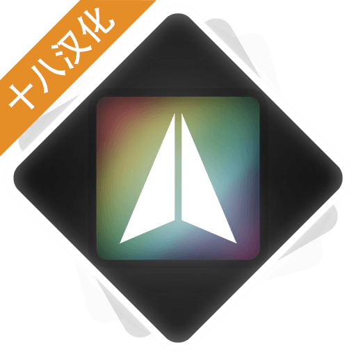 炫彩飞机手游app