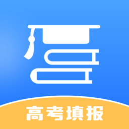 高考志愿大师手机软件app