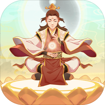 修仙生活录手游app