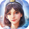 海战前线手游app