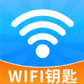 WiFi钥匙畅无线手机软件app