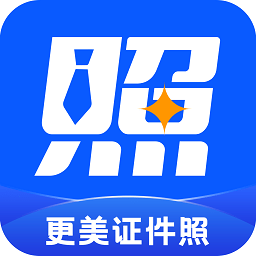更美智能证件照
