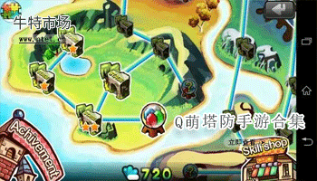 Q萌塔防手游合集