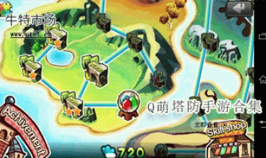 Q萌塔防手游合集
