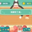喵喵小厨娘手游app