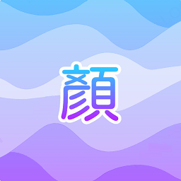 君瑞拍拍相机手机软件app