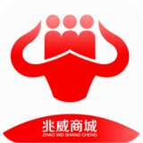 兆威商城手机软件app