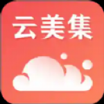 云美集手机软件app