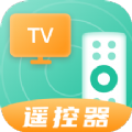 悟空万能遥控器手机软件app