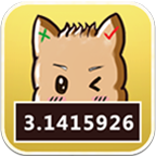 错题帮学生端手机软件app