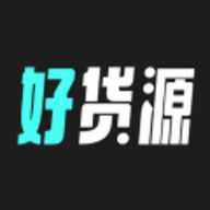 源头好货源手机软件app