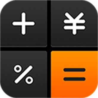 超强计算器手机软件app