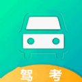 小土驾考手机软件app