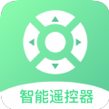 智慧遥控器手机软件app