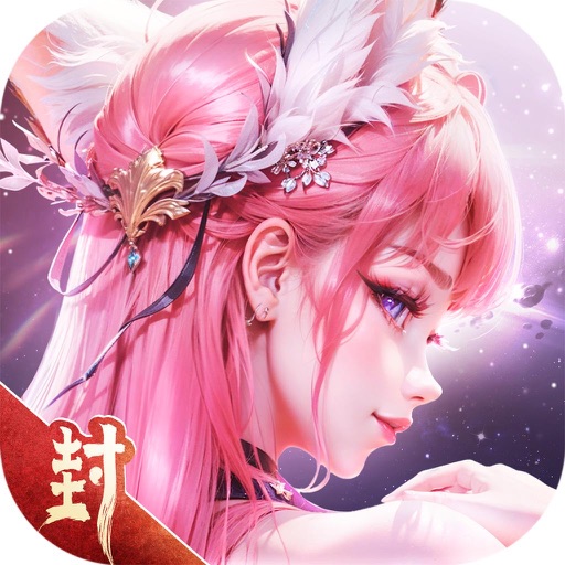 太吾封神榜手游app