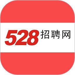 528招聘网手机软件app