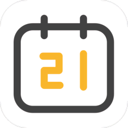 日历假期助手手机软件app