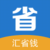 汇省钱手机软件app