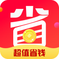 惠多省手机软件app