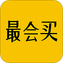 最会买手机软件app