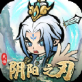 灵禅阴阳之刃手游app
