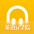 u学院手机软件app