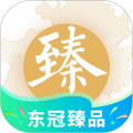 东冠臻品手机软件app