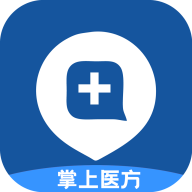 掌上医方手机软件app