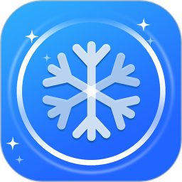 超强清理降温助手手机软件app