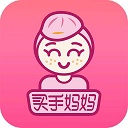 买手妈妈手机软件app