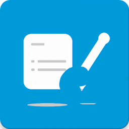 极易写作手机软件app