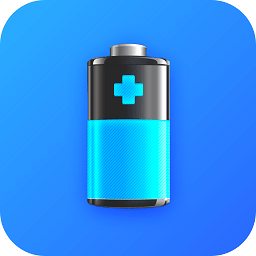 全民一键省电手机软件app