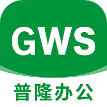 普隆办公手机软件app