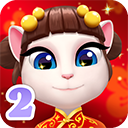 我的安吉拉2手游app