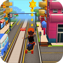 开心爱跑酷手游app