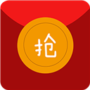 微信抢红包手机软件app