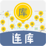连库便利手机软件app