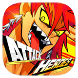 暴击英雄手游app