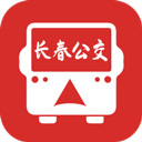 长春公交手机软件app