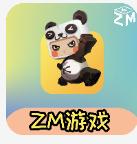 ZM游戏库手机软件app