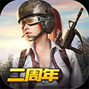 终结战场手游app