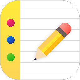 若千记事本手机软件app