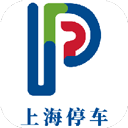 上海停车手机软件app
