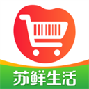 苏鲜生活手机软件app