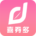 喜券多手机软件app