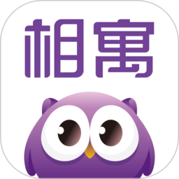 相寓租房手机软件app