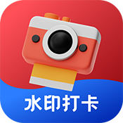 水印相机多多手机软件app